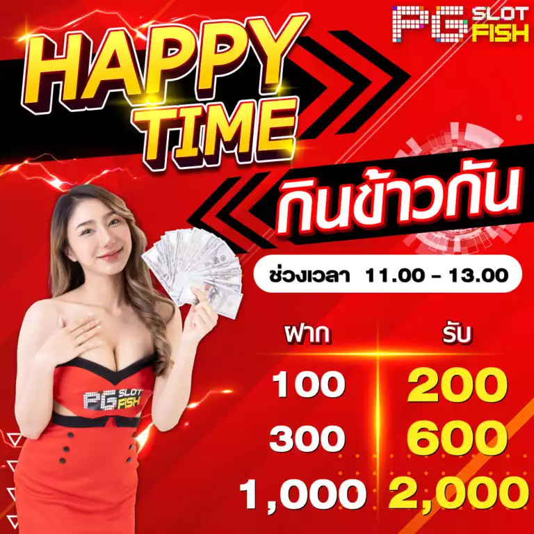 Tổng quan về trò chơi Vg99 - Vg99