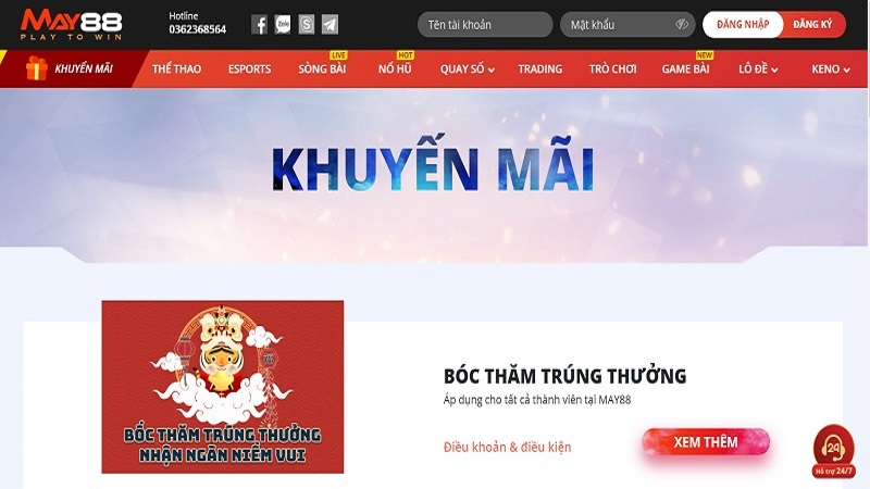 Cách truy cập nhanh các liên kết Jdb777 bị chặn trên điện thoại di động của bạn - Jdb777