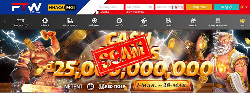 Tổng quan về trang web của công ty game 88T - 88T
